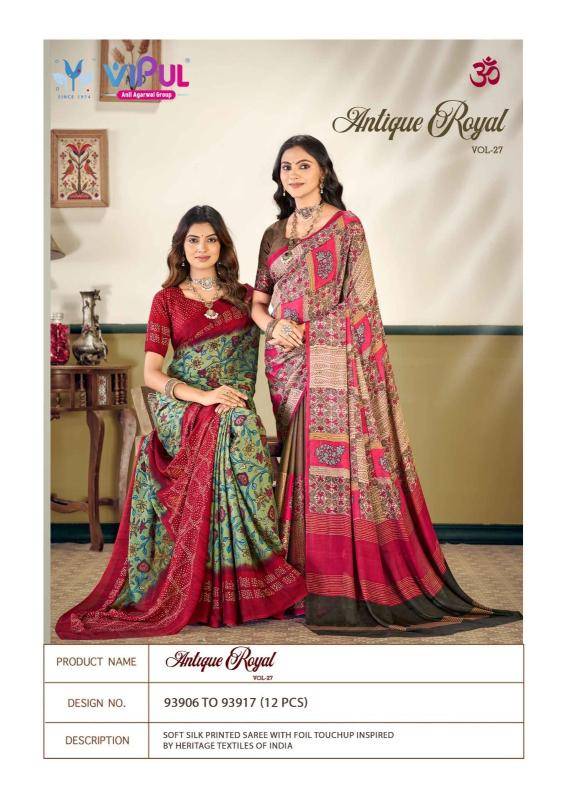 Vipul antique royal vol-27 Latest Sarees in Kolkata